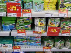 -华润苏果(海安贵都购物广场店)