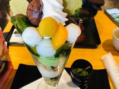 -伊藤久右卫门(宇治本店)