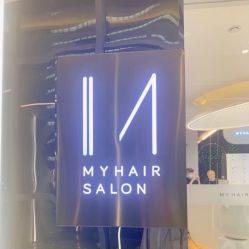 -MY HAIR ARDOR