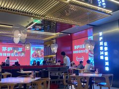 -茅庐川菜(烟台万象汇店)