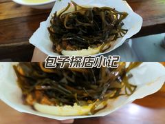 -王菊美食街·王菊面馆(总店)