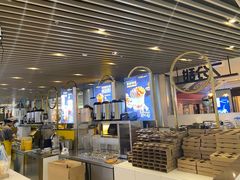 -7分甜(上海新天地广场店)