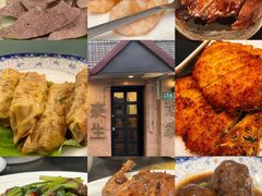 -顶特勒·黄鱼馆·特色菜(上海大世界店)