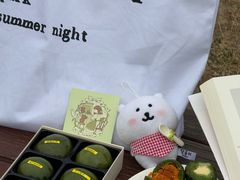 -ZIYUE CAKE线上店