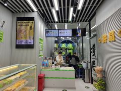 -中粮·祥云小镇