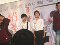 -大光明电影院(南京西路店)