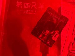 -伽利略剧本探案馆(国贸店)