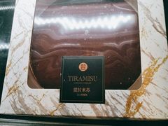 -盒马鲜生(杨高南路店)