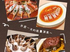 -香然会·园林雅宴(陆家嘴店)