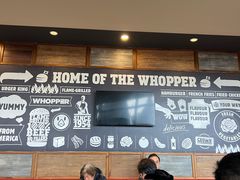 -汉堡王(梅村服务区南店)