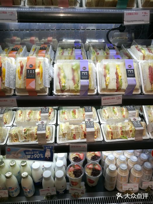 85度C(常熟海虞店)图片