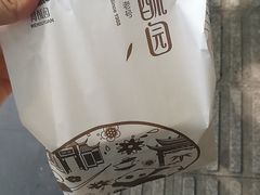 -闻酥园(大慈寺店)