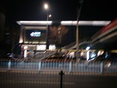 -北京华联购物中心(同成街店)