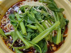 -老蒋面(南坪店)