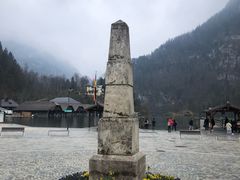 -柯尼希湖