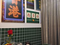 -百川·追风楼沉浸式剧本杀