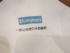 -Blueglass酸奶(华贸购物中心店)