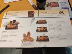 菜单-胜博殿日式炸猪排(西红门店)