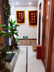 -芳朵美容养生SPA