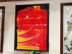 -玉桥餐厅(天坛店)