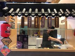 门面-熊姬手作茶物(汇金谷店)