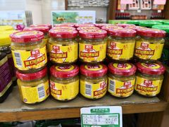 -桂顺斋(西花市店)