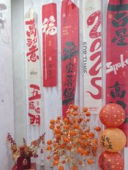 -上海漾颜医疗美容