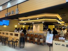 -银泰百货(北京大红门店)