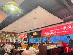 -禄运茶居·手工点心(猎德店)