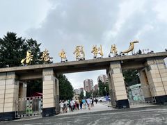 -长影旧址博物馆