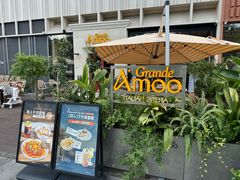 -Grande A'moo(上海万象城店)