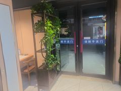 -渔港甄宴·海鲜·地标烟台菜(金沙滩店)