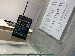 -Manner Coffee(凌空SOHO店)