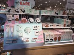 -名创优品(北京新中关购物中心地铁层店)