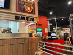 -许哥东北烧烤·铁丳烤串·宫后夹肉(繁花中心店)