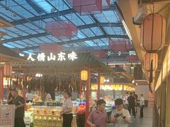 -老山东·山东菜(鲁菜名店)