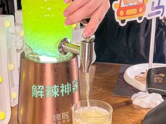 -烤匠麻辣烤鱼(观音桥大融城店)