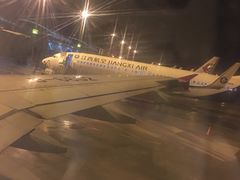 -南昌昌北国际机场