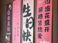 -竹犇番茄火锅(长治太行东街店)