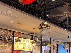 -潮界(虹桥新天地店)