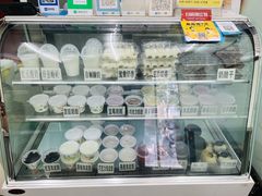 -清真马记宫廷奶酪(农光里店)