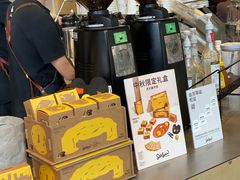-Seesaw Coffee(苏州中心店)