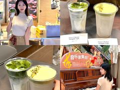 -鹏欣水游城