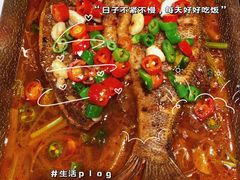 特色烤鱼-阿胖龙虾(罍街店)