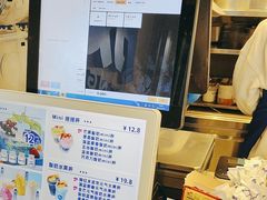 -溪边姑娘·拉丝酸奶水果捞(春熙路店)