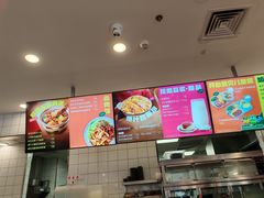 -永和大王(茉莉上新·友谊店)