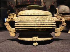 -陕西历史博物馆