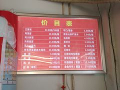 -九斤黄三黄鸡专卖店