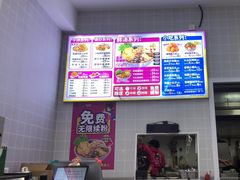 -柳蛳蛳螺蛳粉(朱辛庄TBD店)
