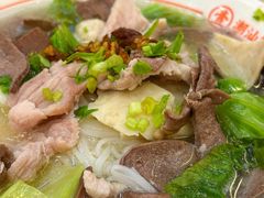 -潮汕第壹粉·手工粿条粉(车陂北店)